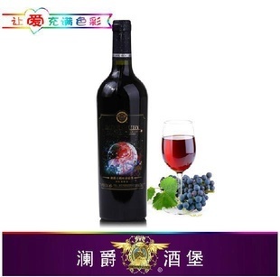 葡萄酒、香檳-瀾爵天蝎座 赤霞珠 干紅葡萄酒 干紅 葡萄酒 紅酒 酒 代加工 批.